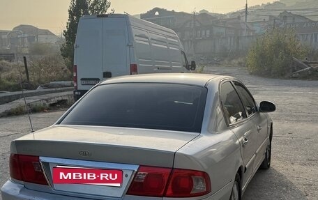 KIA Magentis I, 2004 год, 212 000 рублей, 6 фотография