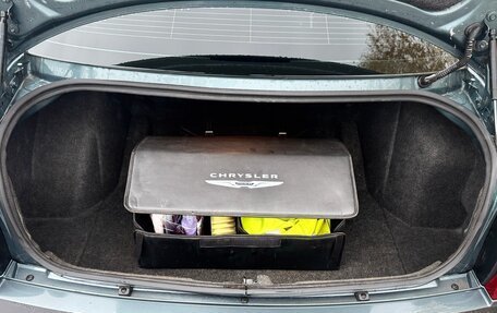 Chrysler 300C II, 2007 год, 1 400 000 рублей, 11 фотография