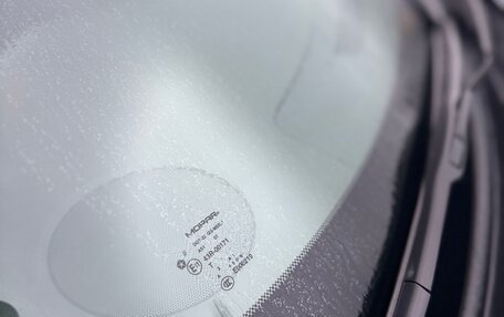 Chrysler 300C II, 2007 год, 1 400 000 рублей, 8 фотография