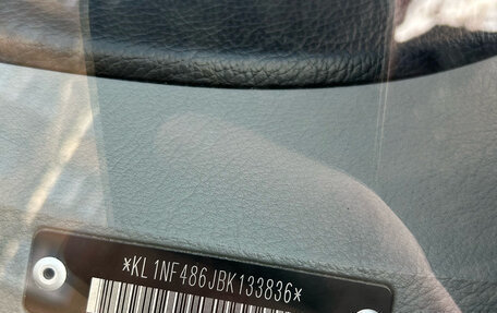 Chevrolet Lacetti, 2011 год, 490 000 рублей, 2 фотография