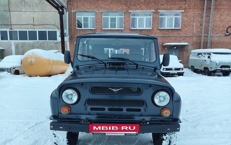 ЛуАЗ Hunter, 2020 год, 600 000 рублей, 3 фотография