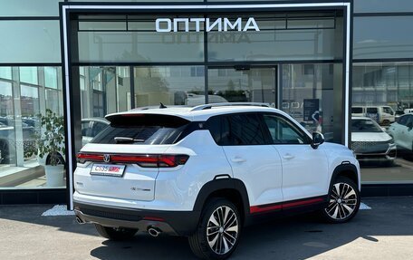 Changan CS35 Plus, 2025 год, 2 779 900 рублей, 3 фотография