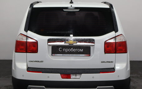 Chevrolet Orlando I, 2012 год, 979 000 рублей, 5 фотография