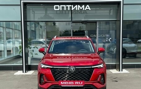 Changan CS35 Plus, 2024 год, 2 649 900 рублей, 8 фотография