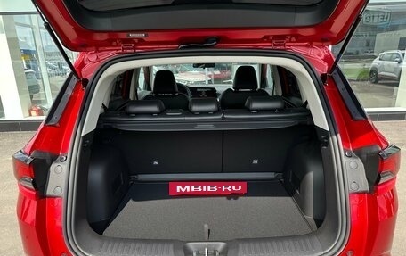 Changan CS35 Plus, 2024 год, 2 649 900 рублей, 18 фотография