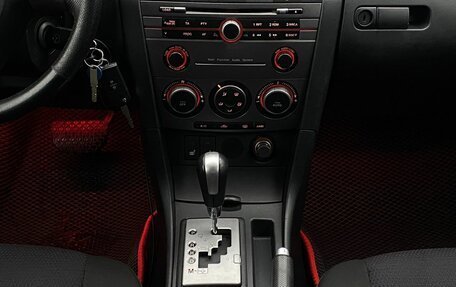 Mazda 3, 2007 год, 549 000 рублей, 12 фотография