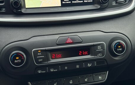 KIA Sorento III Prime рестайлинг, 2018 год, 3 100 000 рублей, 17 фотография