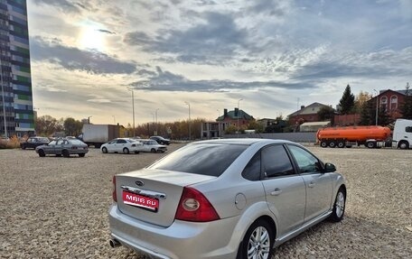 Ford Focus II рестайлинг, 2008 год, 400 000 рублей, 1 фотография