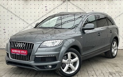 Audi Q7, 2013 год, 2 400 000 рублей, 1 фотография