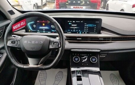 CheryExeed LX, 2023 год, 1 342 000 рублей, 11 фотография