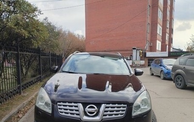 Nissan Qashqai, 2008 год, 828 000 рублей, 1 фотография