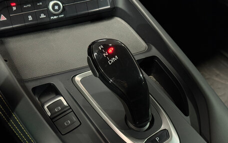 Haval F7x I, 2021 год, 1 883 000 рублей, 13 фотография