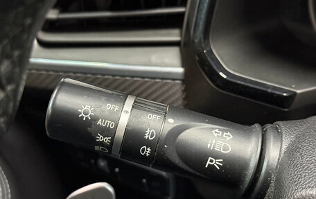 Haval F7x I, 2021 год, 1 883 000 рублей, 16 фотография