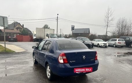 Renault Symbol I, 2008 год, 260 000 рублей, 2 фотография
