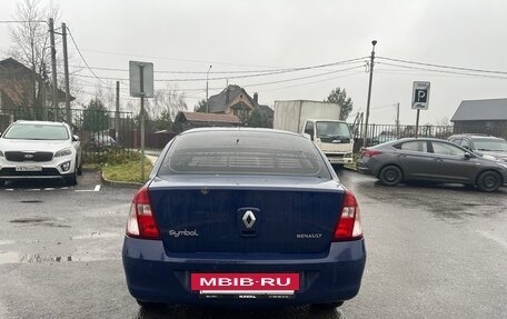 Renault Symbol I, 2008 год, 260 000 рублей, 3 фотография