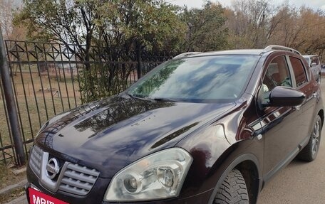 Nissan Qashqai, 2008 год, 828 000 рублей, 3 фотография