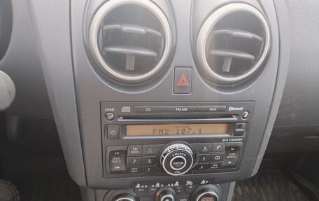 Nissan Qashqai, 2008 год, 828 000 рублей, 5 фотография