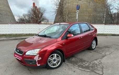 Ford Focus II рестайлинг, 2007 год, 640 000 рублей, 10 фотография