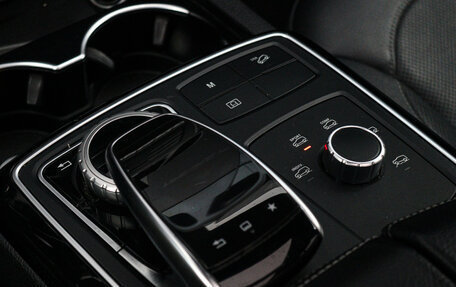 Mercedes-Benz GLE, 2016 год, 3 300 000 рублей, 20 фотография