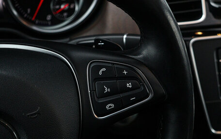 Mercedes-Benz GLE, 2016 год, 3 300 000 рублей, 23 фотография