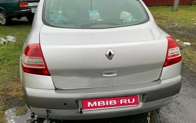 Renault Megane II, 2006 год, 350 000 рублей, 1 фотография