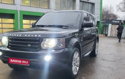 Land Rover Range Rover Sport I рестайлинг, 2007 год, 950 000 рублей, 1 фотография