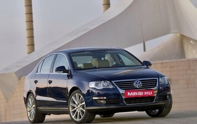 Volkswagen Passat B6, 2006 год, 515 000 рублей, 1 фотография