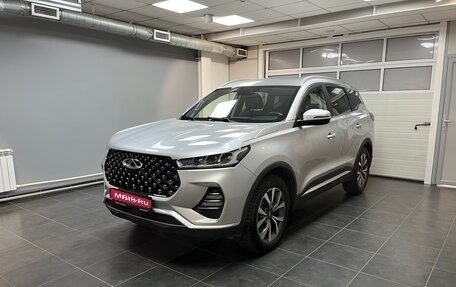 Chery Tiggo 7 Pro, 2022 год, 1 825 000 рублей, 1 фотография