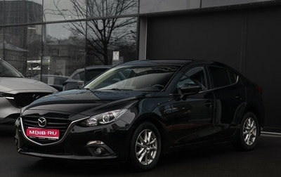 Mazda 3, 2014 год, 1 255 000 рублей, 1 фотография