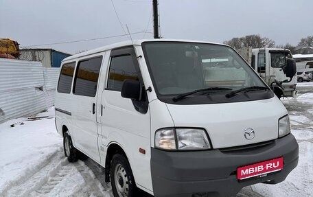 Mazda Bongo IV, 2015 год, 1 700 000 рублей, 1 фотография