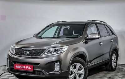 KIA Sorento II рестайлинг, 2013 год, 1 499 000 рублей, 1 фотография