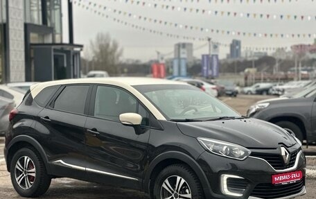 Renault Kaptur I рестайлинг, 2016 год, 1 130 000 рублей, 1 фотография