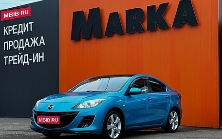 Mazda 3, 2011 год, 999 999 рублей, 1 фотография