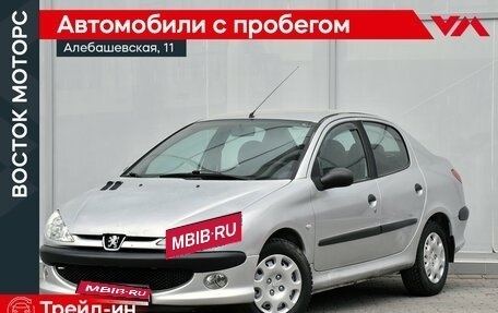 Peugeot 206, 2008 год, 199 000 рублей, 1 фотография