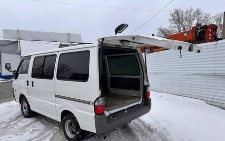 Mazda Bongo IV, 2015 год, 1 700 000 рублей, 7 фотография