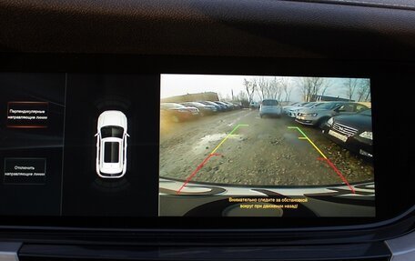 Changan CS35 Plus, 2021 год, 1 349 000 рублей, 10 фотография