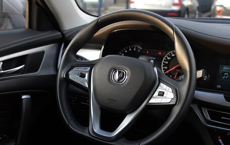 Changan CS35 Plus, 2021 год, 1 349 000 рублей, 6 фотография