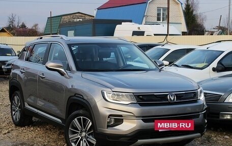 Changan CS35 Plus, 2021 год, 1 349 000 рублей, 18 фотография