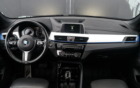 BMW X1, 2019 год, 3 630 000 рублей, 11 фотография