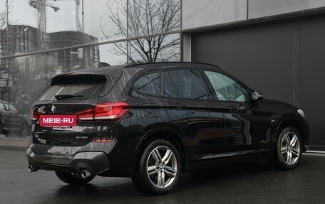 BMW X1, 2019 год, 3 630 000 рублей, 5 фотография