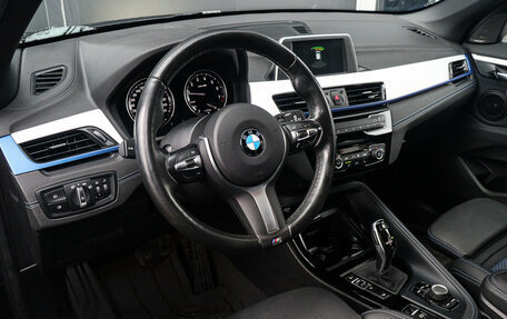 BMW X1, 2019 год, 3 630 000 рублей, 14 фотография