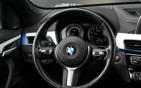 BMW X1, 2019 год, 3 630 000 рублей, 13 фотография