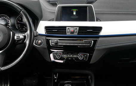 BMW X1, 2019 год, 3 630 000 рублей, 12 фотография