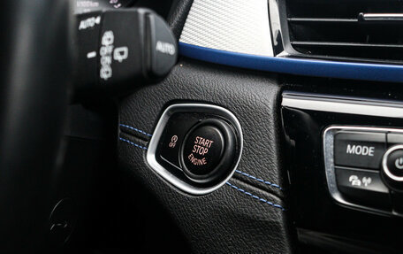 BMW X1, 2019 год, 3 630 000 рублей, 20 фотография