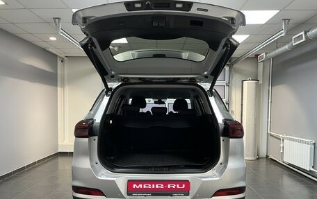 Chery Tiggo 7 Pro, 2022 год, 1 825 000 рублей, 7 фотография