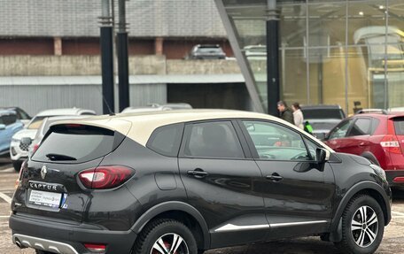 Renault Kaptur I рестайлинг, 2016 год, 1 130 000 рублей, 6 фотография