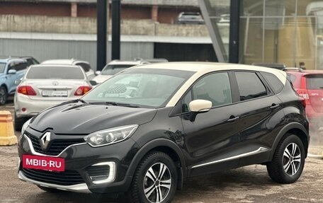 Renault Kaptur I рестайлинг, 2016 год, 1 130 000 рублей, 3 фотография