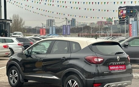 Renault Kaptur I рестайлинг, 2016 год, 1 130 000 рублей, 4 фотография