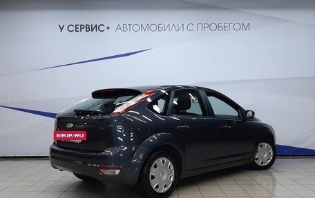 Ford Focus II рестайлинг, 2010 год, 630 000 рублей, 3 фотография