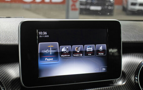 Mercedes-Benz V-Класс, 2019 год, 5 898 000 рублей, 19 фотография